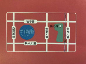 純小戶型新盤即將開盤，距怡心湖僅3公里，物業管理成亮點