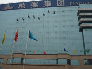 九宮格專注中小企業網絡營銷 賦能萬邦清洗服務公司，推動工業互聯網數據服務升級