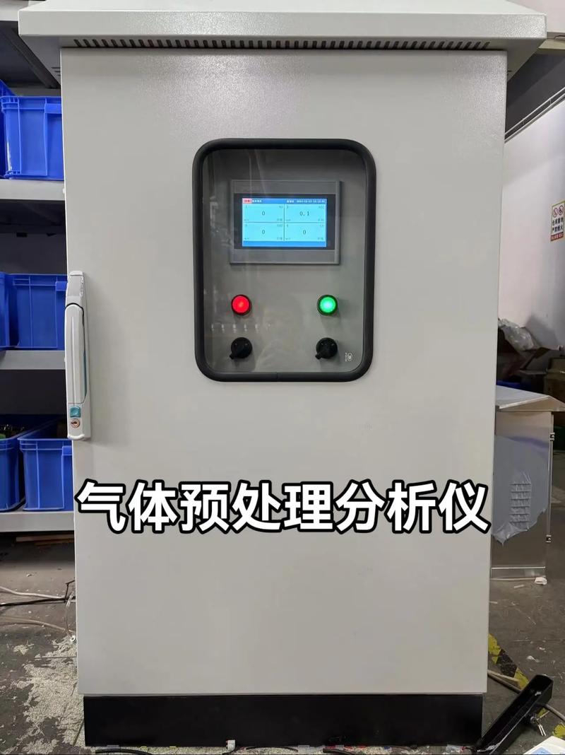 氣體預(yù)處理在線(xiàn)監(jiān)測(cè)設(shè)備.#煙氣預(yù)處理分析儀#氫氣分析儀#可燃